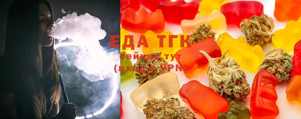 бошки Балахна