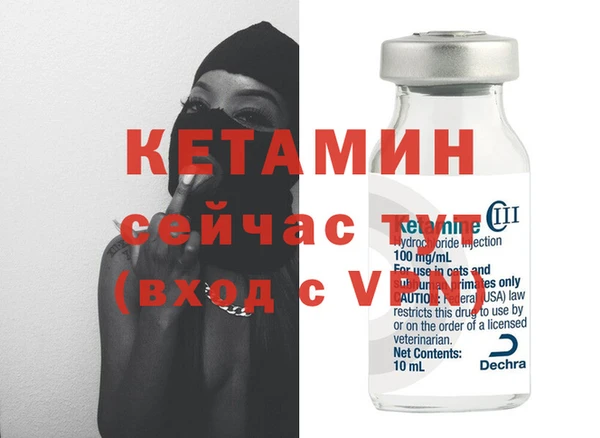 бошки Балахна