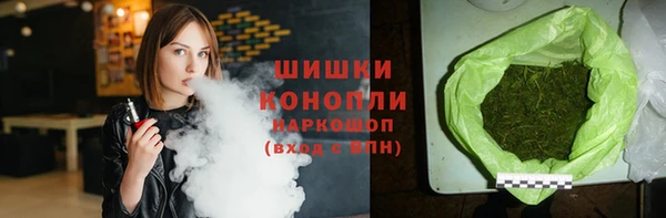 мефедрон мука Балабаново