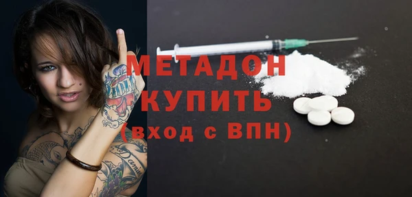 бошки Балахна