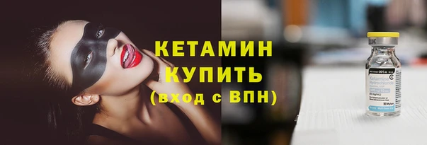 мефедрон мука Балабаново