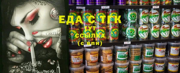 дживик Баксан