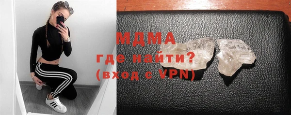 дживик Баксан