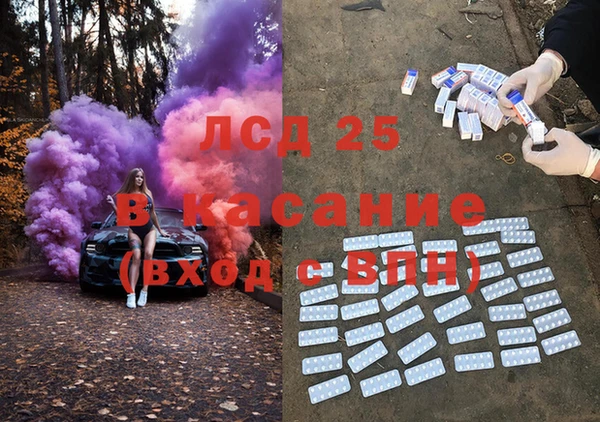 дживик Баксан