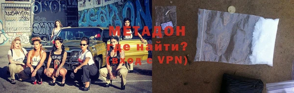 дживик Баксан