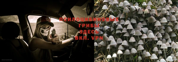 мефедрон мука Балабаново