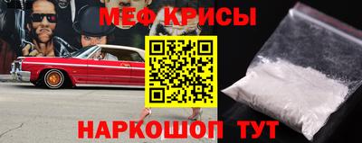 каннабис Волжский