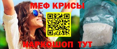 гашиш Волгодонск