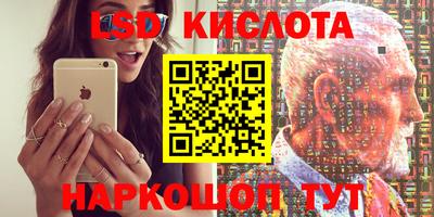 мефедрон VHQ Будённовск