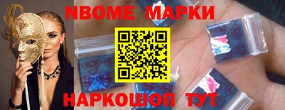 гашиш Волгодонск