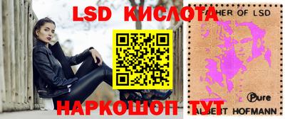 прущая мука Бузулук