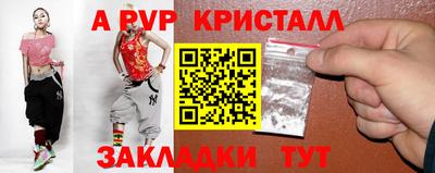 ПСИЛОЦИБИНОВЫЕ ГРИБЫ Волжский