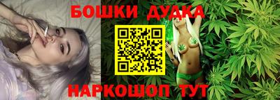 прущий лед Бугуруслан