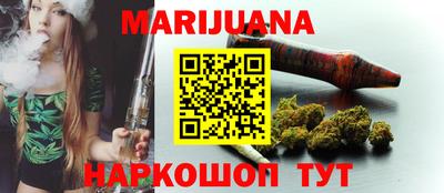 ПСИЛОЦИБИНОВЫЕ ГРИБЫ Волжский