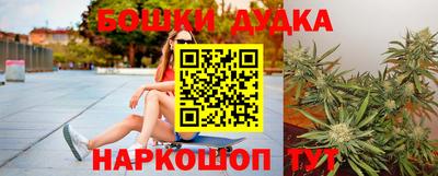 ПСИЛОЦИБИНОВЫЕ ГРИБЫ Волжский
