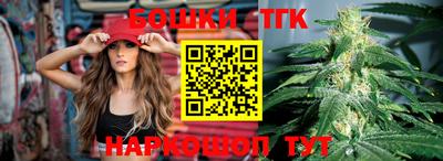 дмт Волгодонск