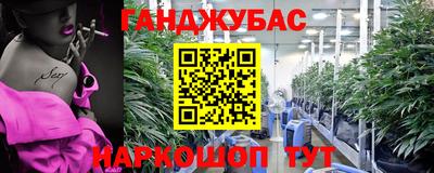ПСИЛОЦИБИНОВЫЕ ГРИБЫ Волжский