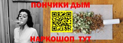 ECSTASY Гусев