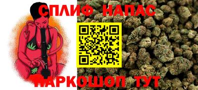 ПСИЛОЦИБИНОВЫЕ ГРИБЫ Волжский