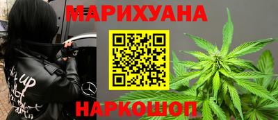 ПСИЛОЦИБИНОВЫЕ ГРИБЫ Гусь-Хрустальный