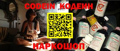 ПСИЛОЦИБИНОВЫЕ ГРИБЫ Волжский