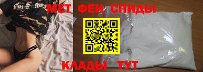 дмт Волгодонск