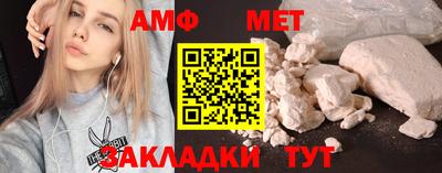 гашиш Волгодонск