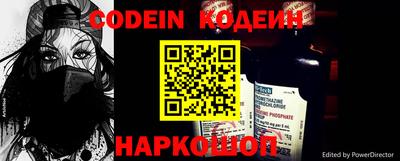 гашиш Волгодонск