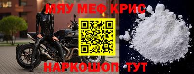 ПСИЛОЦИБИНОВЫЕ ГРИБЫ Волжский