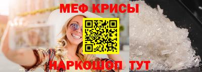 ПСИЛОЦИБИНОВЫЕ ГРИБЫ Волжский