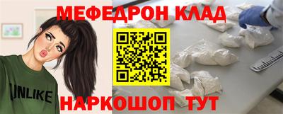 ПСИЛОЦИБИНОВЫЕ ГРИБЫ Волжский